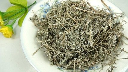 Xihuang Herb